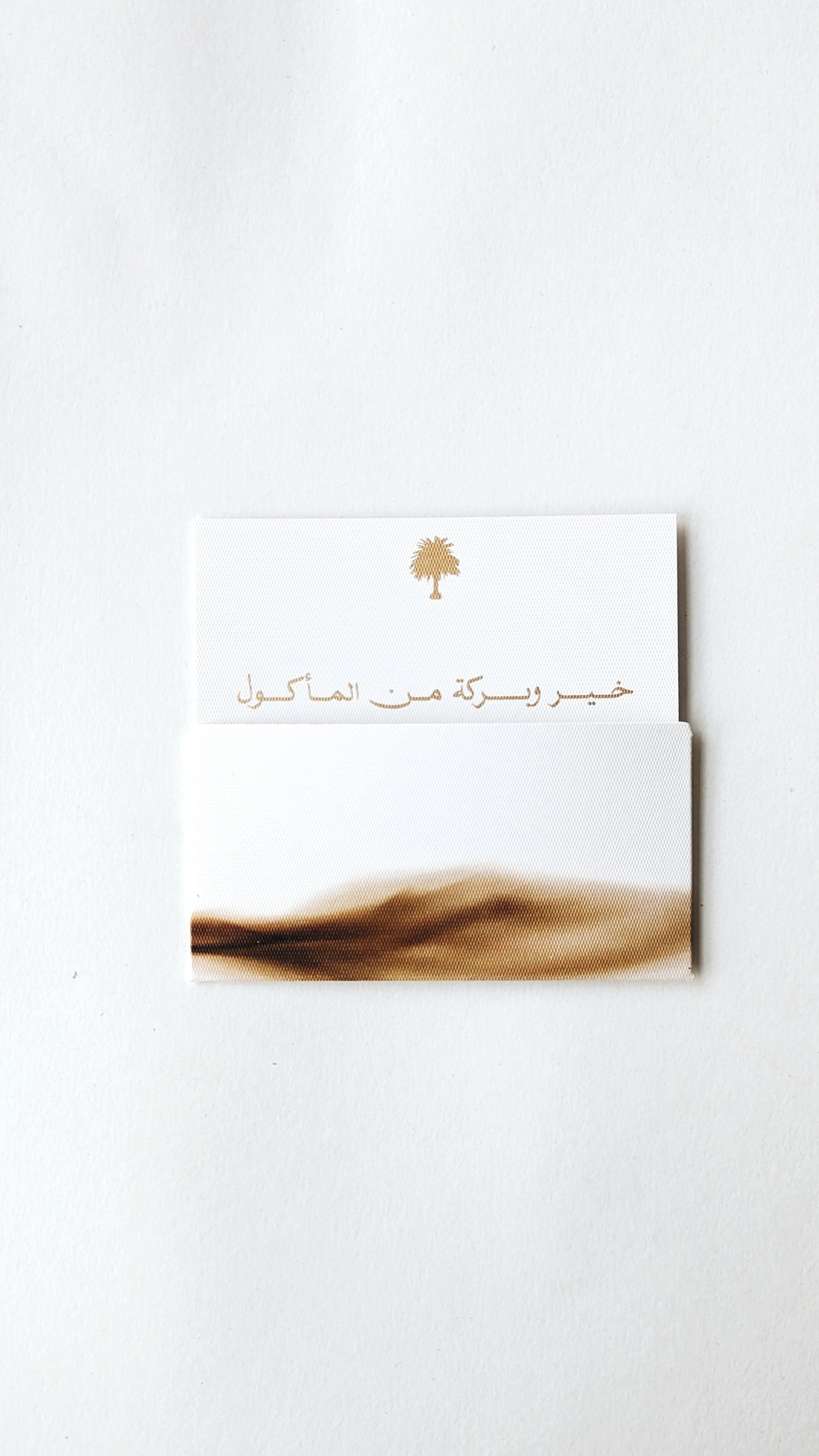 Remal Cards - Greeting